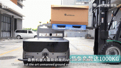 <b>佛山机械人“卷”起来！</b>